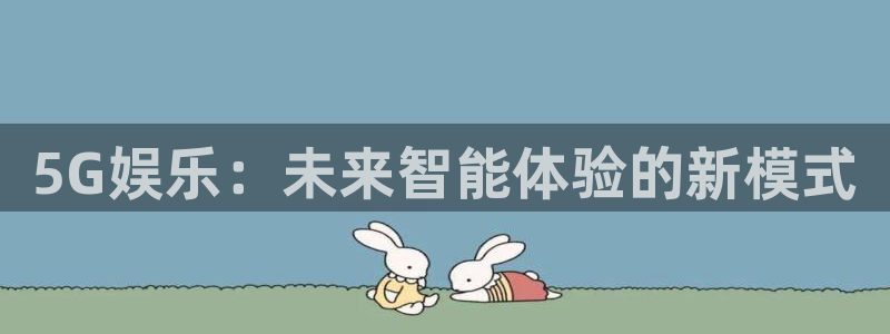 upload/20250701114914.jpg